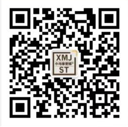 微信公众号